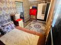 3-комнатная квартира · 120 м² · 1/2 этаж, Орынбетова 4кв2 за 10 млн ₸ в Казахстане — фото 2