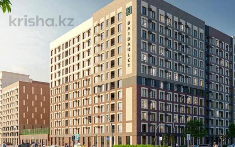 Свободное назначение · 90.9 м² за 700 000 ₸ в Астане, Нура р-н — фото 2