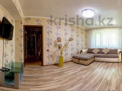 3-комнатная квартира, 55 м², 3/5 этаж посуточно, Биржан сал 57/61 за 18 000 〒 в Талдыкоргане