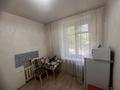 2-бөлмелі пәтер · 47 м² · 1/3 қабат, Белинского 40 — БСМП, бағасы: 13.7 млн ₸ в Усть-Каменогорске, Ульбинский — фото 12