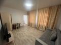 2-бөлмелі пәтер · 47 м² · 1/3 қабат, Белинского 40 — БСМП, бағасы: 13.7 млн ₸ в Усть-Каменогорске, Ульбинский — фото 18