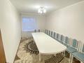 3-комнатная квартира · 80 м² · 3/5 этаж, мкр. Зачаганск пгт, Азербайджанская 50 — Алтын ұя ресторан қасы за 26 млн ₸ в Уральске — фото 5