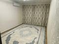 3-комнатная квартира · 80 м² · 3/5 этаж, мкр. Зачаганск пгт, Азербайджанская 50 — Алтын ұя ресторан қасы за 26 млн ₸ в Уральске — фото 6