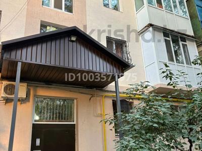 2-комнатная квартира · 45 м² · 3/5 этаж, Каратая Турусова 1 за 15 млн ₸ в Таразе