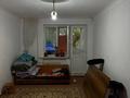 2-комнатная квартира · 45 м² · 3/5 этаж, Каратая Турусова 1 за 15 млн ₸ в Таразе — фото 10