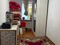 2-комнатная квартира · 45 м² · 3/5 этаж, Каратая Турусова 1 за 15 млн ₸ в Таразе — фото 6