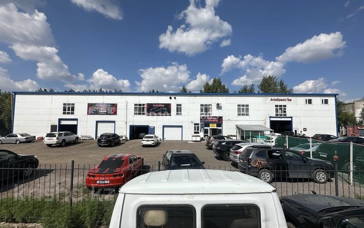 Свободное назначение, офисы, магазины и бутики, конференц-залы, кабинеты и рабочие места, студии · 45 м² за 120 000 ₸ в Астане, р-н Байконур — фото 2