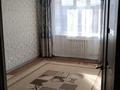 3-комнатная квартира · 61 м² · 4/4 этаж, Гагарина 18 — Напротив Центральной площади и акимата за 12 млн ₸ в Текели — фото 3