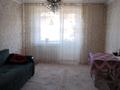 3-комнатная квартира · 61 м² · 4/4 этаж, Гагарина 18 — Напротив Центральной площади и акимата за 12 млн ₸ в Текели — фото 6