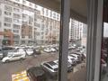 Офисы, образование, кабинеты и рабочие места · 56 м² за 320 000 ₸ в Алматы, Бостандыкский р-н