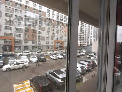 Офисы, образование, кабинеты и рабочие места · 56 м² за 320 000 ₸ в Алматы, Бостандыкский р-н