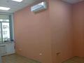 Офисы, образование, кабинеты и рабочие места · 56 м² за 320 000 ₸ в Алматы, Бостандыкский р-н — фото 3