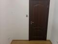 Офисы, образование, кабинеты и рабочие места · 56 м² за 320 000 ₸ в Алматы, Бостандыкский р-н — фото 6