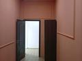 Офисы, образование, кабинеты и рабочие места · 56 м² за 320 000 ₸ в Алматы, Бостандыкский р-н — фото 9