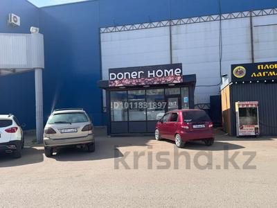 Магазины и бутики, общепит · 15 м² за 750 000 ₸ в Астане, р-н Байконур