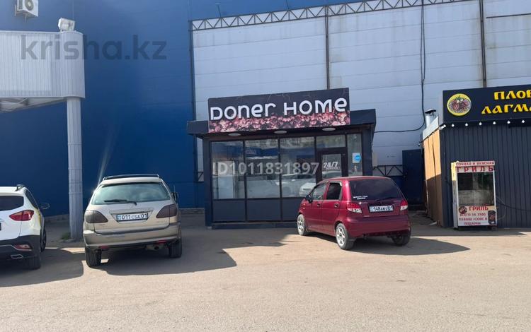 Магазины и бутики, общепит · 15 м² за 750 000 ₸ в Астане, р-н Байконур — фото 3