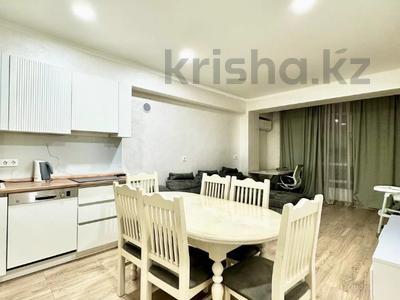 3-комнатная квартира · 75 м² · 5/9 этаж, мкр Думан-2, мкрн Думан-2 57 — возможен торг за 63.5 млн 〒 в Алматы, Медеуский р-н