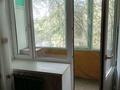 1-комнатная квартира · 30 м² · 3/5 этаж, мкр 8, Братья Жубанова 286 — Братья Жубанова 286 за 120 000 ₸ в Актобе — фото 8