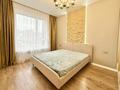 3-бөлмелі пәтер · 92.6 м² · 2/12 қабат, Култегин, бағасы: 62 млн ₸ в Астане, Нура р-н — фото 6