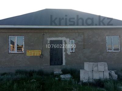 Жеке үй · 5 бөлме · 100 м² · 5 сот., 13 квартал, бағасы: 18 млн ₸ в Аскара Токпанова (Казцик)