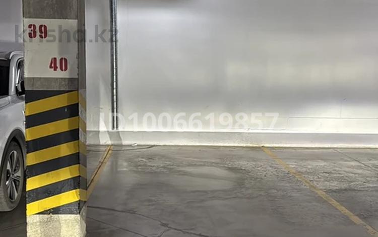 Паркинг · 18 м² · мкр Уркер, бағасы: 40 000 〒 в Астане, Нура р-н — фото 2