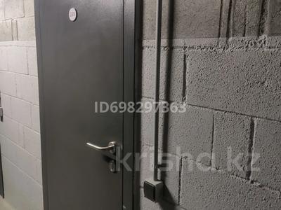 Склады · 4.8 м² за 1.5 млн ₸ в Алматы, Бостандыкский р-н