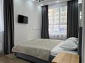 2-комнатная квартира · 50 м² · 3/20 этаж, Абая 160 — Тургут Озала за 25 000 ₸ в Алматы, Бостандыкский р-н — фото 2