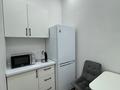 2-комнатная квартира · 50 м² · 3/20 этаж, Абая 160 — Тургут Озала за 25 000 ₸ в Алматы, Бостандыкский р-н — фото 6