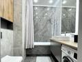 2-комнатная квартира · 67 м² · 2/17 этаж, Улы дала 27 за 350 000 ₸ в Астане — фото 12