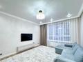 2-комнатная квартира · 67 м² · 2/17 этаж, Улы дала 27 за 350 000 ₸ в Астане — фото 3