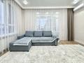 2-комнатная квартира · 67 м² · 2/17 этаж, Улы дала 27 за 350 000 ₸ в Астане — фото 5