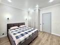 2-комнатная квартира · 67 м² · 2/17 этаж, Улы дала 27 за 350 000 ₸ в Астане — фото 7