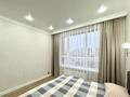 2-комнатная квартира · 67 м² · 2/17 этаж, Улы дала 27 за 350 000 ₸ в Астане — фото 8