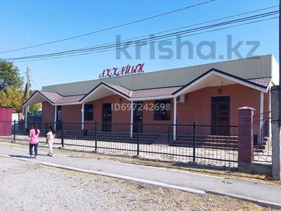 Продаётся кафе "Ақ-қайын" · 176 м² за 31.5 млн ₸ в им. Турара рыскуловой