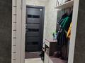 2-бөлмелі пәтер · 45 м² · 5/5 қабат, Быковского 1, бағасы: 19.6 млн ₸ в Костанае — фото 12