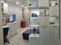 2-бөлмелі пәтер · 45 м² · 5/5 қабат, Быковского 1, бағасы: 19.6 млн ₸ в Костанае — фото 5