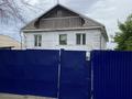 Отдельный дом · 6 комнат · 150 м² · 6 сот., Герцена за 59.5 млн ₸ в Астане, Сарыарка р-н