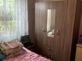 Отдельный дом · 6 комнат · 150 м² · 6 сот., Герцена за 59.5 млн ₸ в Астане, Сарыарка р-н — фото 16