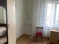 Отдельный дом · 6 комнат · 150 м² · 6 сот., Герцена за 59.5 млн ₸ в Астане, Сарыарка р-н — фото 19