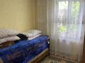 Отдельный дом · 6 комнат · 150 м² · 6 сот., Герцена за 59.5 млн ₸ в Астане, Сарыарка р-н — фото 22