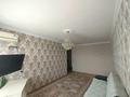 3-бөлмелі пәтер · 67.6 м² · 9/9 қабат, мкр 12 25, бағасы: 21 млн ₸ в Актобе — фото 10