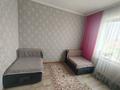 3-бөлмелі пәтер · 67.6 м² · 9/9 қабат, мкр 12 25, бағасы: 21 млн ₸ в Актобе — фото 9