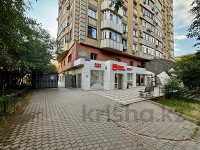 Еркін · 223 м², бағасы: 1 млн ₸ в Алматы, Алмалинский р-н