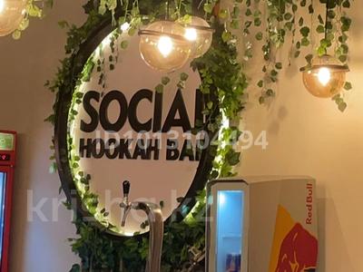 Общепит · 300 м² за 500 000 ₸ в Шымкенте, Аль-Фарабийский р-н