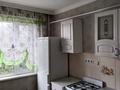 2-комнатная квартира · 52 м² · 2/9 этаж, Васильковский — Магазина Сырымбет за 140 000 ₸ в Кокшетау — фото 5