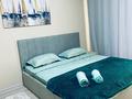 2-комнатная квартира · 65 м² · 6/12 этаж, Розыбакиева 336/5 — ТРЦ - Mega за 4 000 〒 в Алматы, Бостандыкский р-н — фото 6