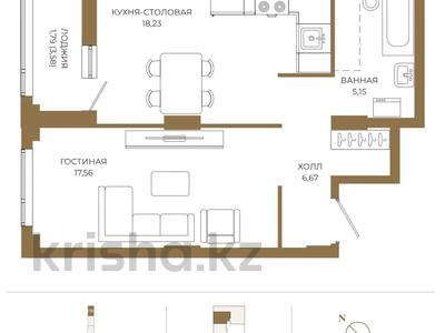 2-комнатная квартира · 49.4 м² · 15/18 этаж, Достык 8/5 за ~ 39 млн ₸ в Астане, Есильский р-н