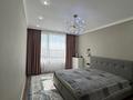 2-комнатная квартира · 64 м² · 11/12 этаж, Коктерек 139/5 за 45.9 млн ₸ в Алматы, Наурызбайский р-н — фото 7