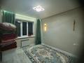3-бөлмелі пәтер · 62.1 м² · 6/10 қабат, Аэропортная 4/2, бағасы: 320 000 ₸ в  — фото 5