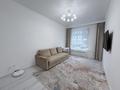 2-комнатная квартира · 66 м² · 6/10 этаж, Улы Дала 33 — По Улы дала между Кабанбай и Туран за ~ 47 млн ₸ в Астане, Нура р-н — фото 6